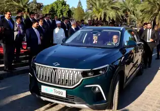 Erdoğan, Şerif'e Togg Hediye Etti